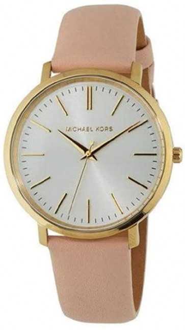 Michael Kors Jaryn Gold Ladies Womens Wrist Watch MK2471