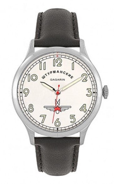 Sturmanskie Yuri Gagarin Commerative Mens Gents Wrist Watch