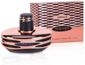 Armaf Mignon Black 100ml EDP Ladies Womens Perfume Fragrance